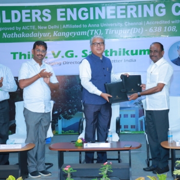 Memorandum of Understanding(MOU) exchange between Builders Engineering College and Schwing Stetter India on 01 November 2021.